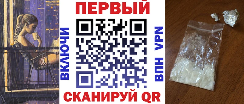 АМФЕТАМИН VHQ  цена наркотик  Неман 