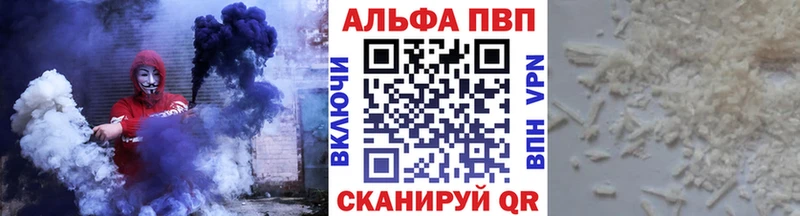 APVP СК Неман