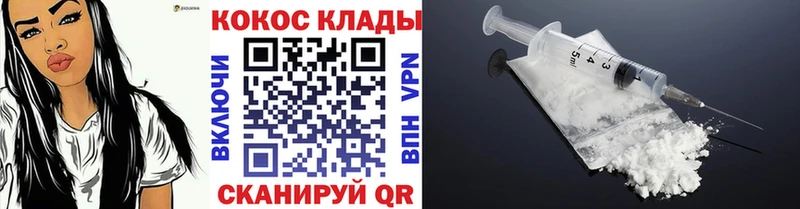 дарнет шоп  Неман  blacksprut вход  КОКАИН Эквадор 