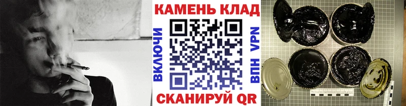 Гашиш убойный  Неман 