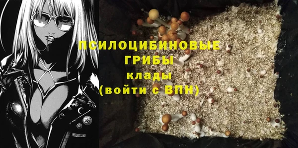 мефедрон мука Приозерск