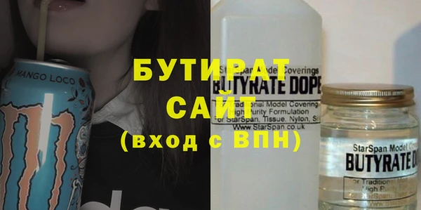 ПСИЛОЦИБИНОВЫЕ ГРИБЫ Алексеевка