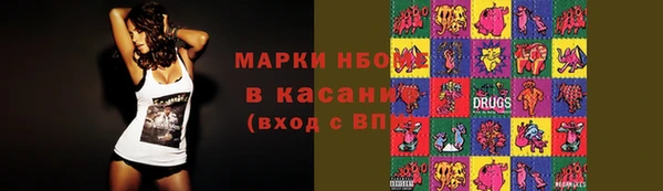 прущий лед Алексин