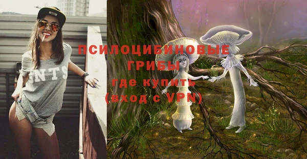 мефедрон мука Алзамай