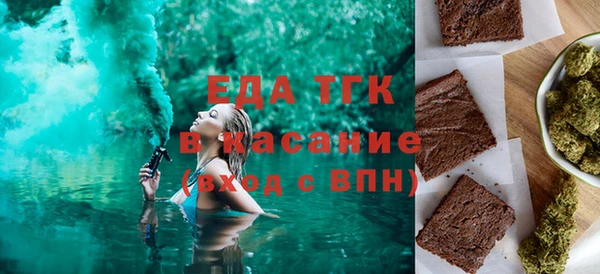 прущий лед Алексин