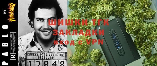 мефедрон мука Алзамай