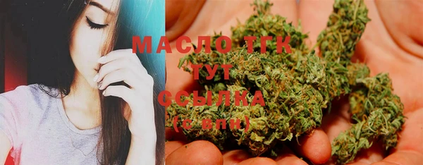 мефедрон мука Алзамай
