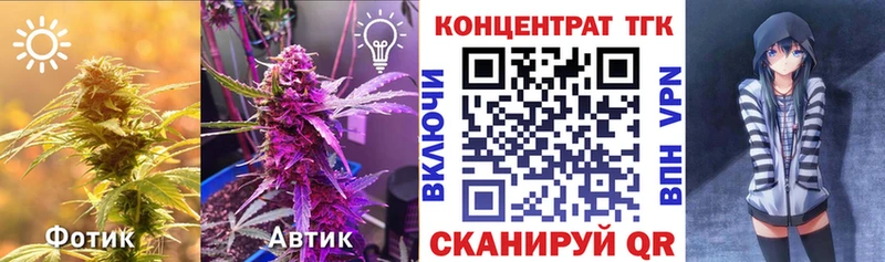 shop телеграм  Неман  Дистиллят ТГК жижа  наркошоп 