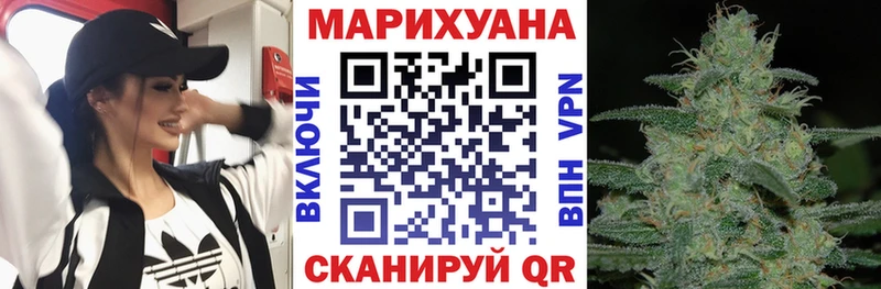 закладка  Неман  блэк спрут вход  МАРИХУАНА MAZAR 